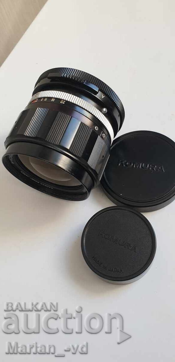 Komura 35mm F2.5 Lens Nikon F Mount Japan with price € 80.00 | 156.47 BGN