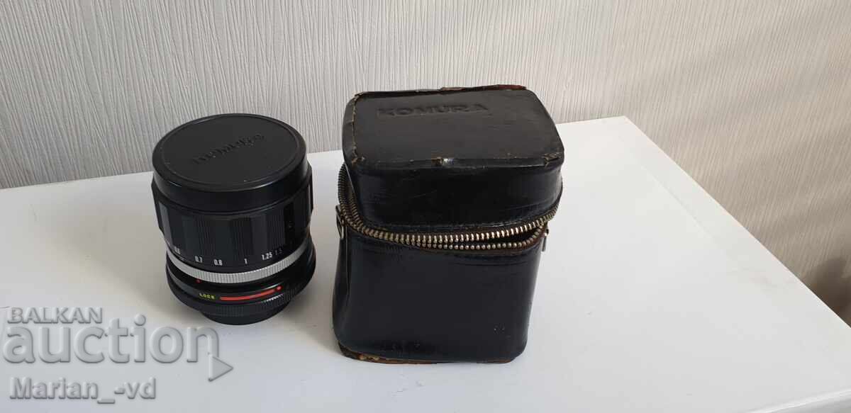 Komura 35mm F2.5 Lens Nikon F Mount Japan - 6