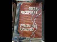 Audierea preliminară John Lescroart