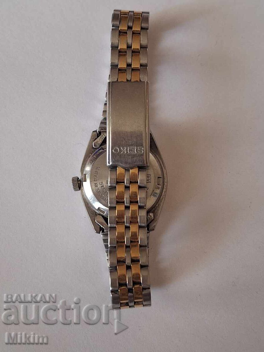 Auction  Seiko watch