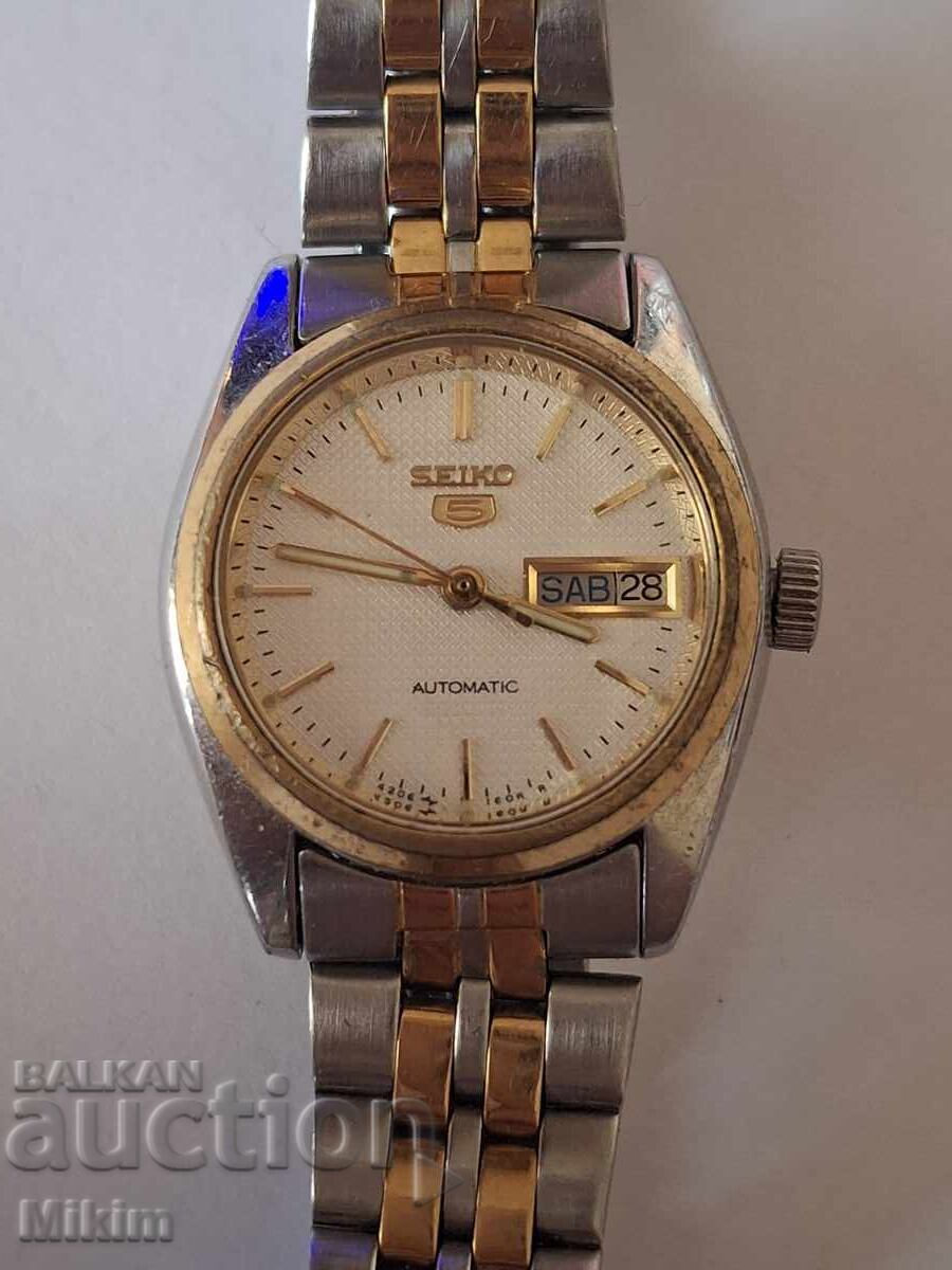 Seiko watch