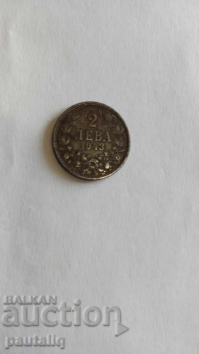 Licitație 2 BGN 1943