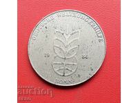 Μετάλλιο-Γερμανία-Βόννη 1984