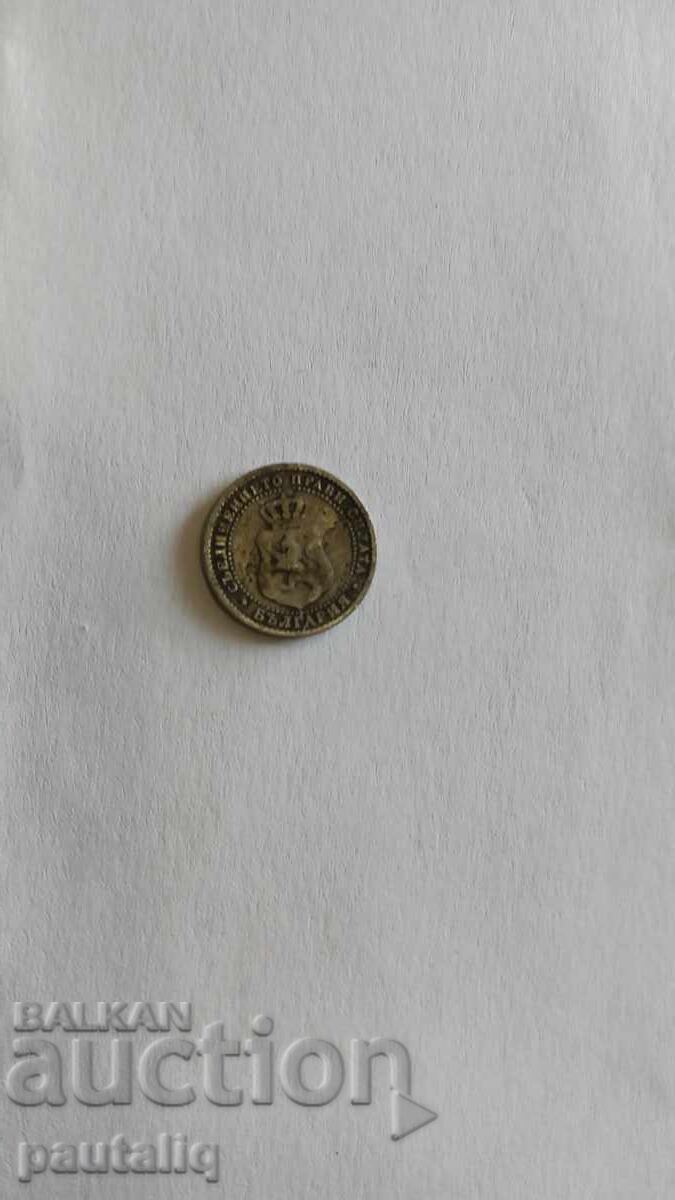 Livrarea 2 1/2 stotinki 1888