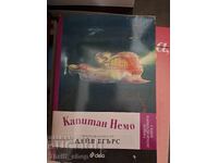 Captain Nemo Retold by Dave Eggers