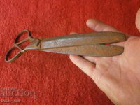 FOARFECĂ VECHE MARE FORJATĂ DATATĂ - 1852