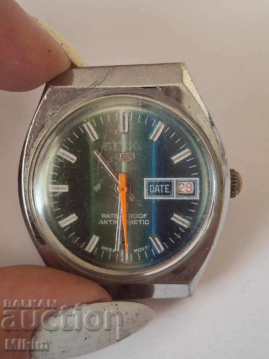 Seiko watch