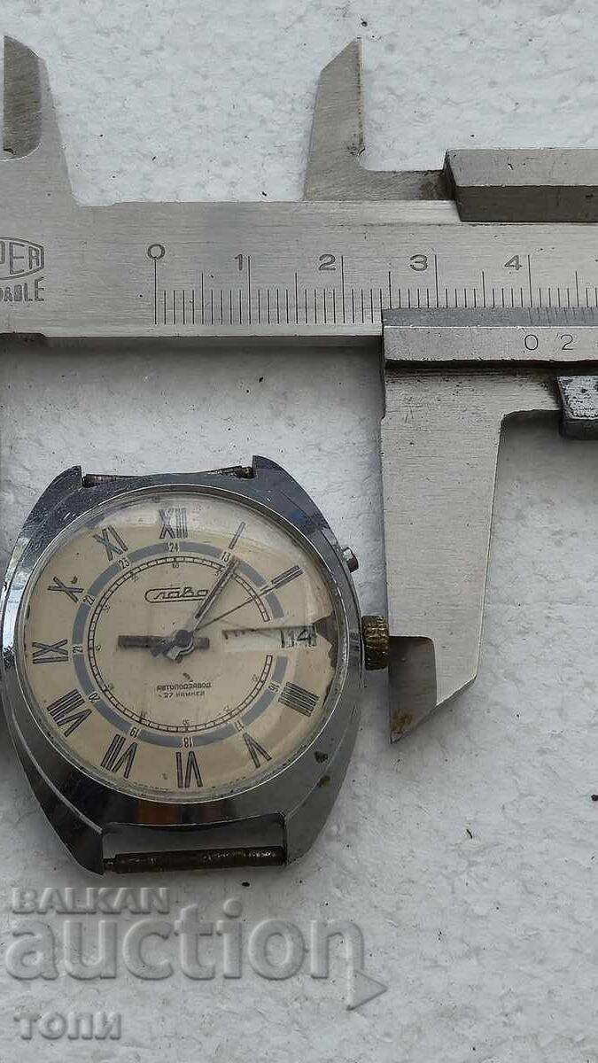 SLAVA AUTOMATIC RARE DOESN'T WORK BZC!!!! - 7