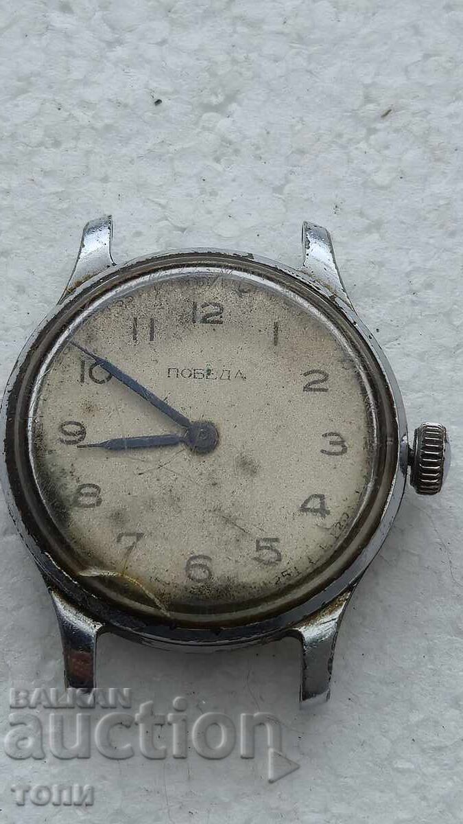 ПОБЕДА РЯДЪК РАБОТИ БЕЗ ГАРАНЦИЯ БЗЦ  !!!! с цена € 0.01 | 0.02 лв.