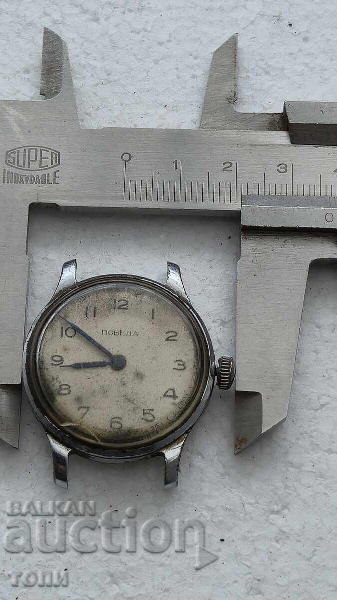 ПОБЕДА РЯДЪК РАБОТИ БЕЗ ГАРАНЦИЯ БЗЦ  !!!! - 6