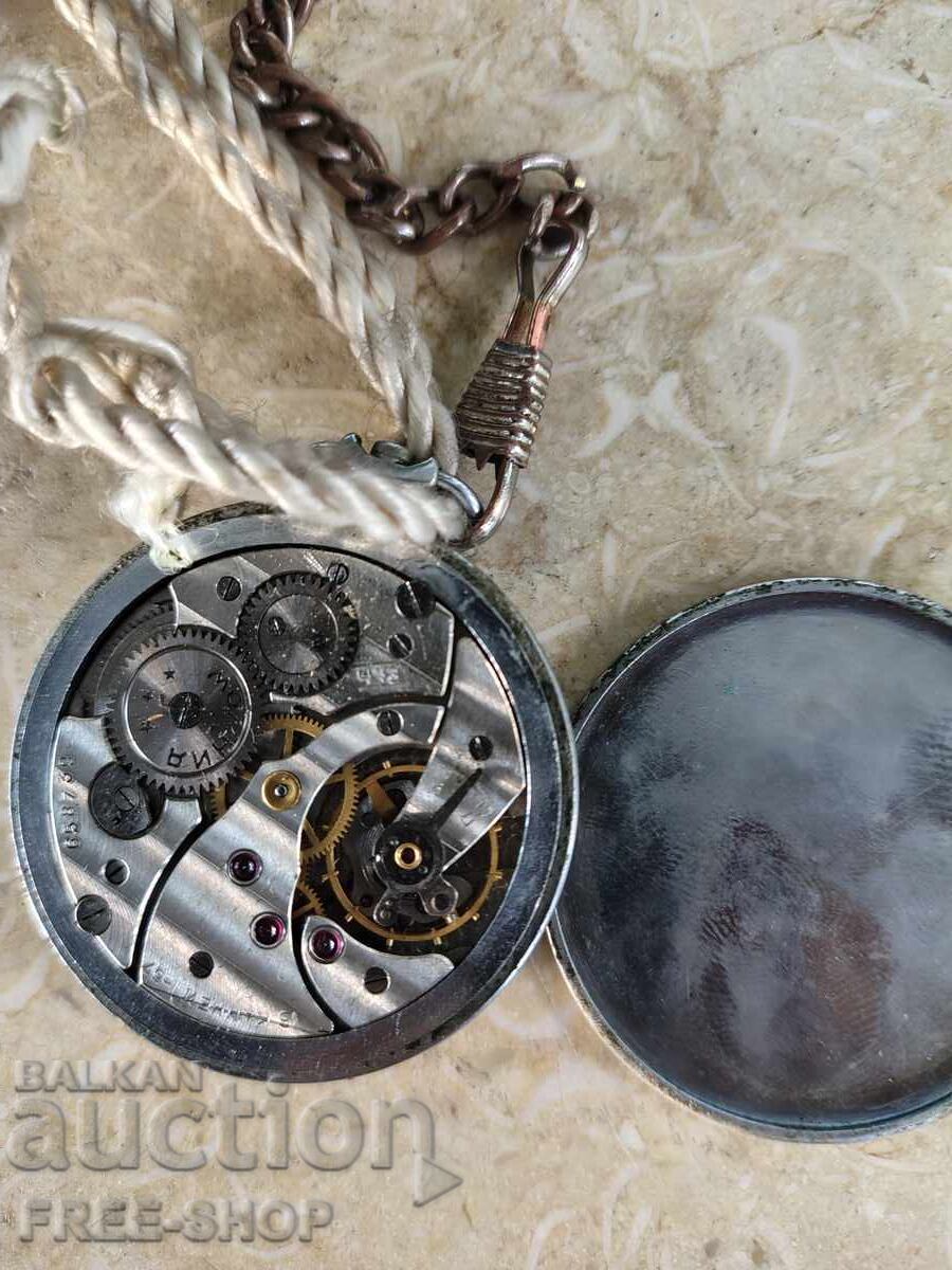 Доставка на Джобен часовник Мълния