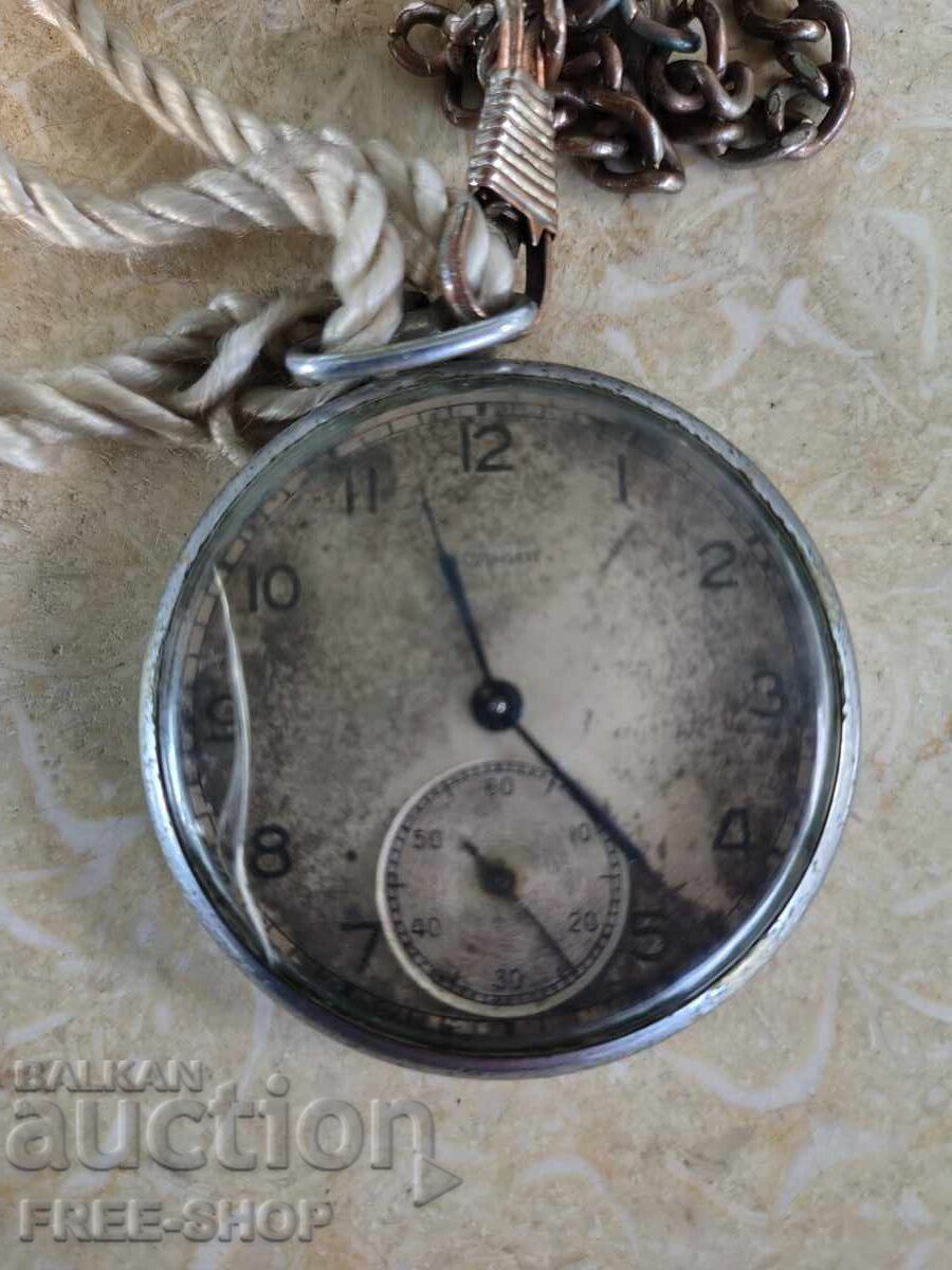 Джобен часовник Мълния - 5