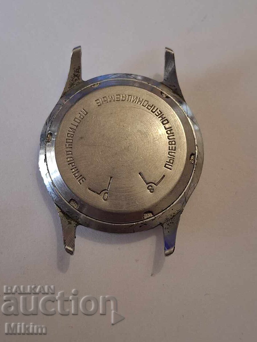 Clock with price € 0.01 | 0.02 BGN