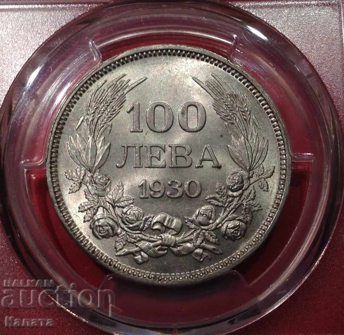Δημοπρασία 100 BGN 1930 MS62