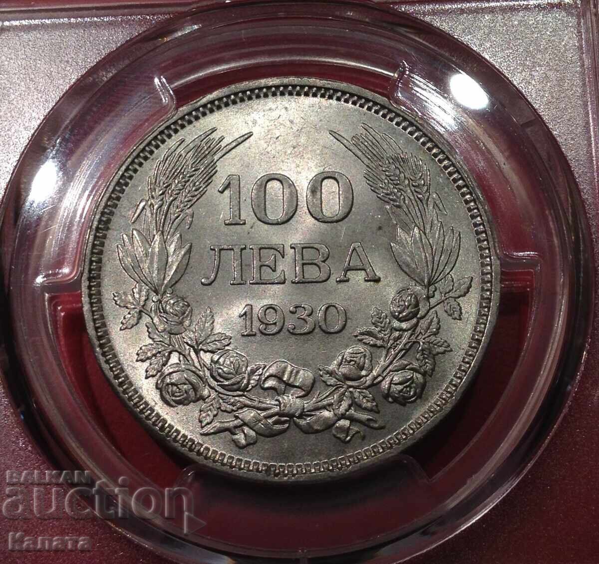 Παράδοση 100 BGN 1930 MS62