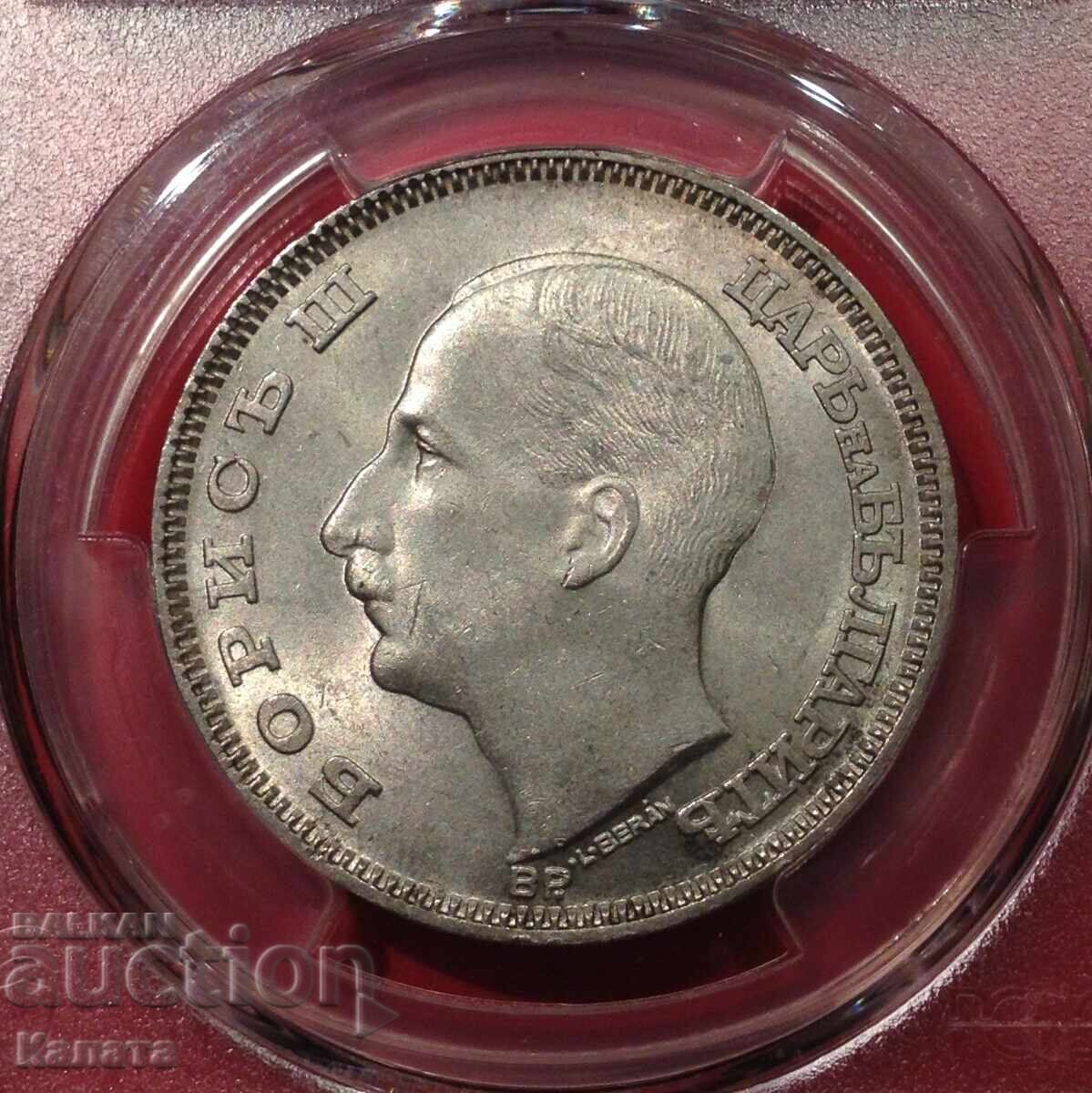 100 BGN 1930 MS62 - 6