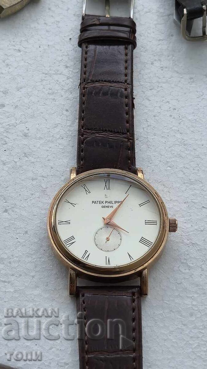 Auction  PATEK PHILIP QUARTZ REPLICA RARE WORKING NO WARRANTY BZC !