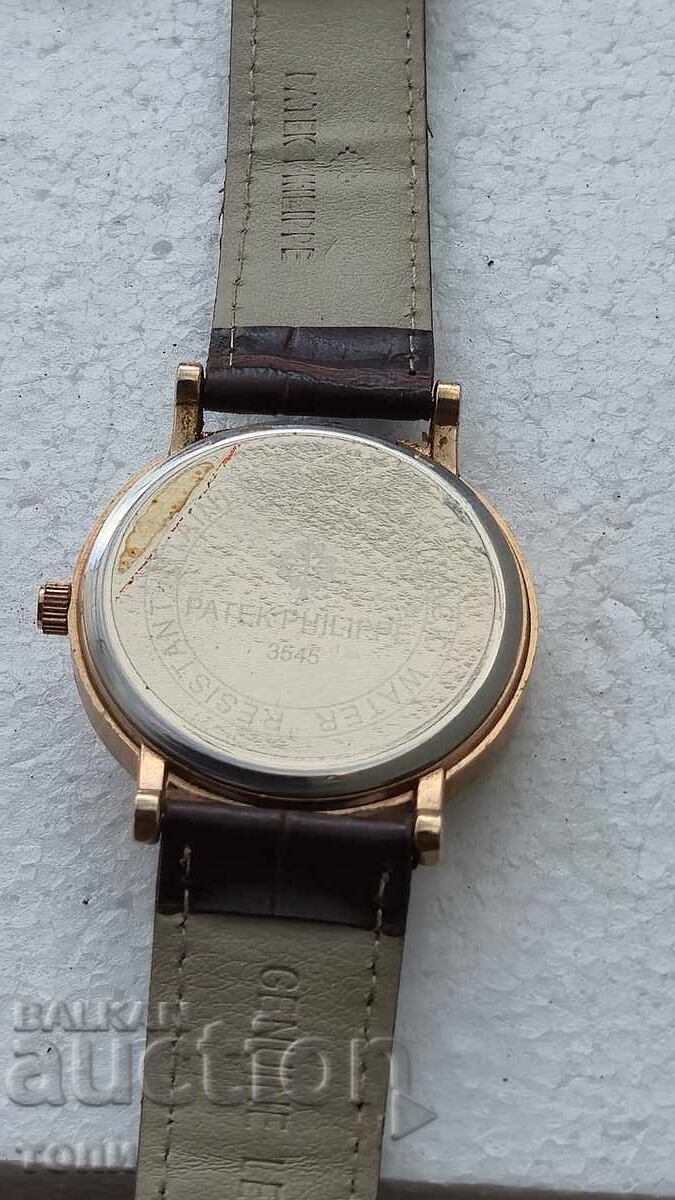 Delivery of PATEK PHILIP QUARTZ REPLICA RARE WORKING NO WARRANTY BZC !