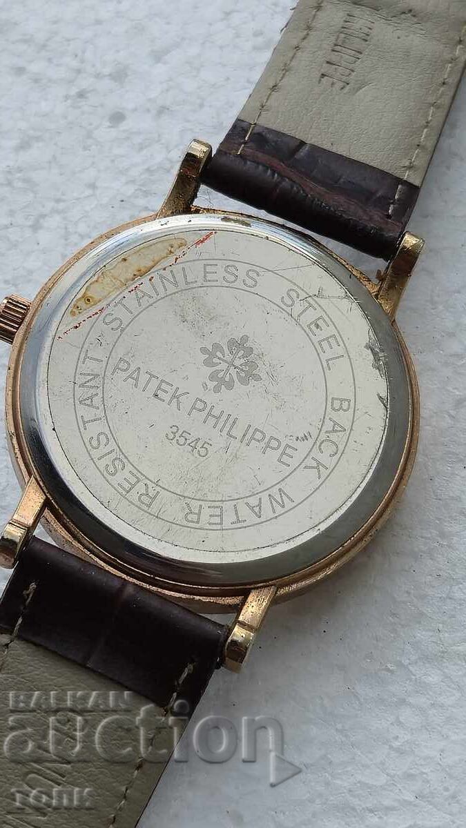 PATEK PHILIP QUARTZ REPLICA RARE WORKING NO WARRANTY BZC ! - 5