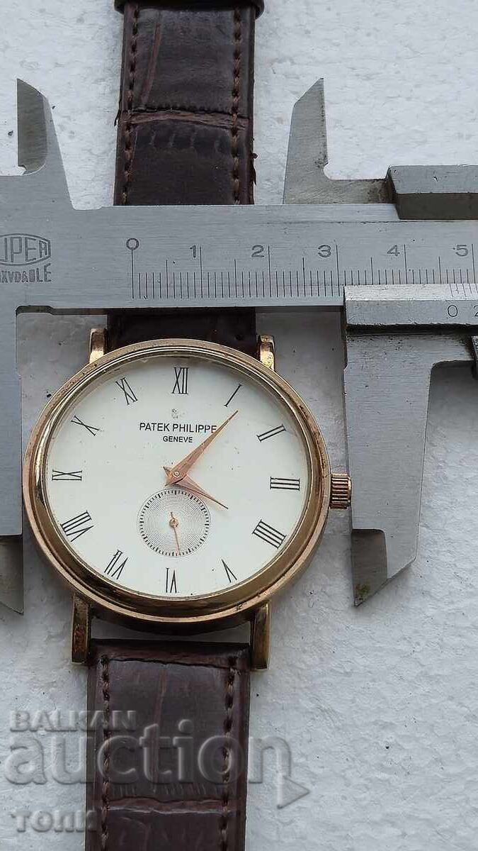 PATEK PHILIP QUARTZ REPLICA RARE WORKING NO WARRANTY BZC ! - 6