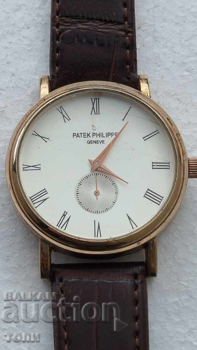 PATEK PHILIP QUARTZ REPLICA RARE WORKING NO WARRANTY BZC !