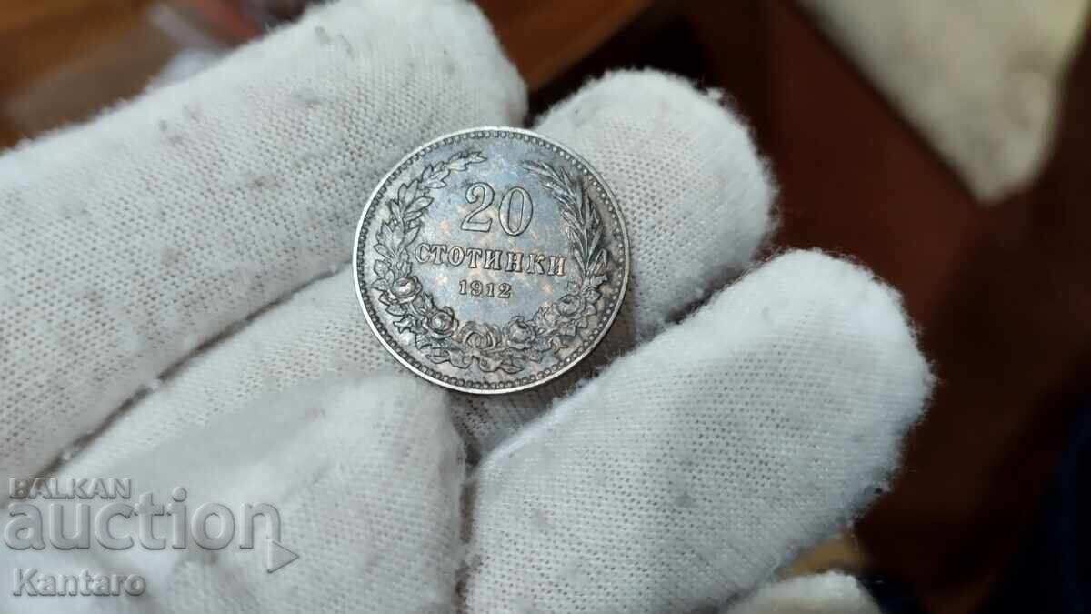 Monedă - BULGARIA - 20 de cenți - 1912 cu preț € 2.60 | 5.09 BGN