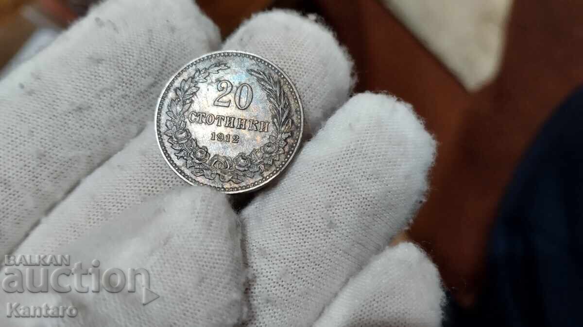 Licitație Monedă - BULGARIA - 20 de cenți - 1912