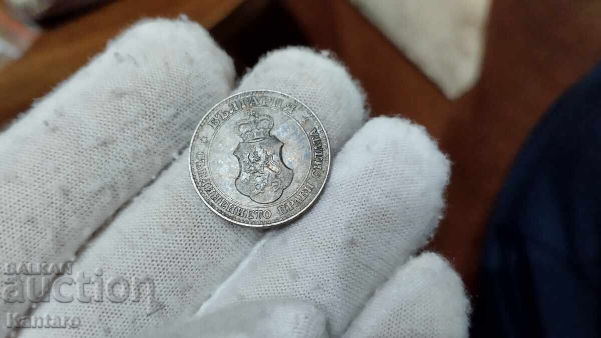 Monedă - BULGARIA - 20 de cenți - 1912 - 5