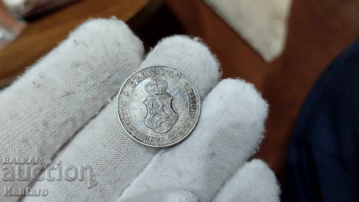 Monedă - BULGARIA - 20 de cenți - 1912 - 6
