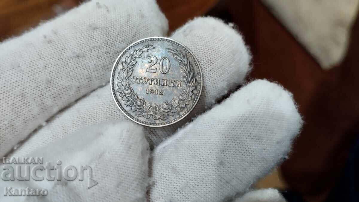Monedă - BULGARIA - 20 de cenți - 1912