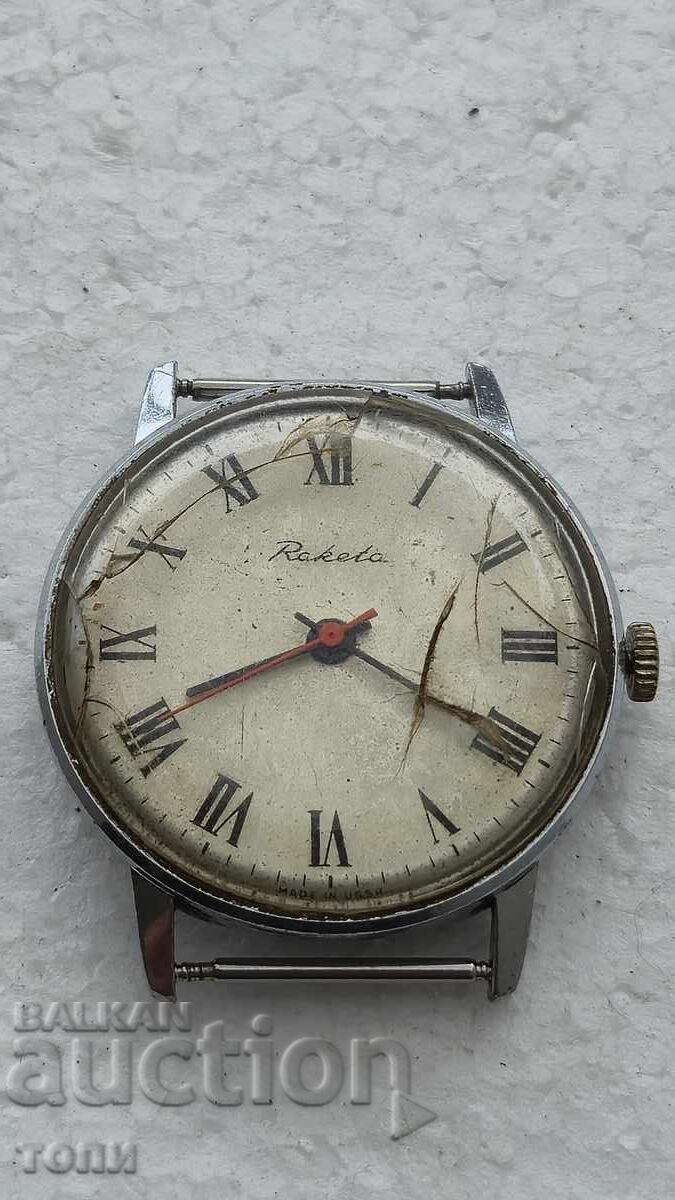 ROCKET RARE WORKS WITHOUT WARRANTY BZC !!!! with price € 0.01 | 0.02 BGN