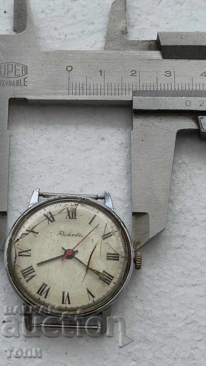 ROCKET RARE WORKS WITHOUT WARRANTY BZC !!!! - 6