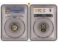 20 Stotinki 1979 PR69DCAM