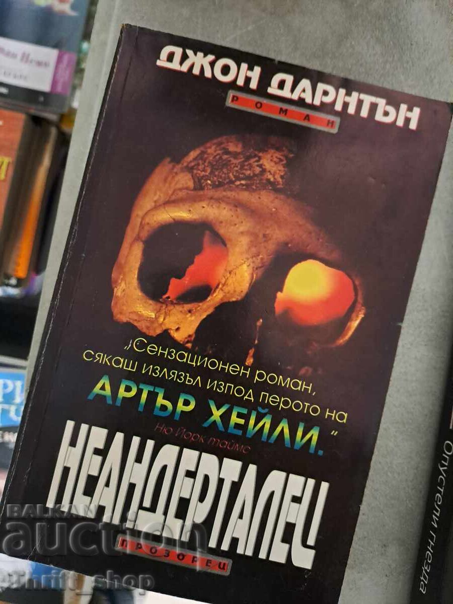 Neanderthal John Darnton