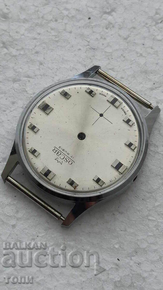 OSCAR SWISS MADE RARE WITHOUT MOVEMENT NO RESERVE PRICE !!! with price € 0.01 | 0.02 BGN