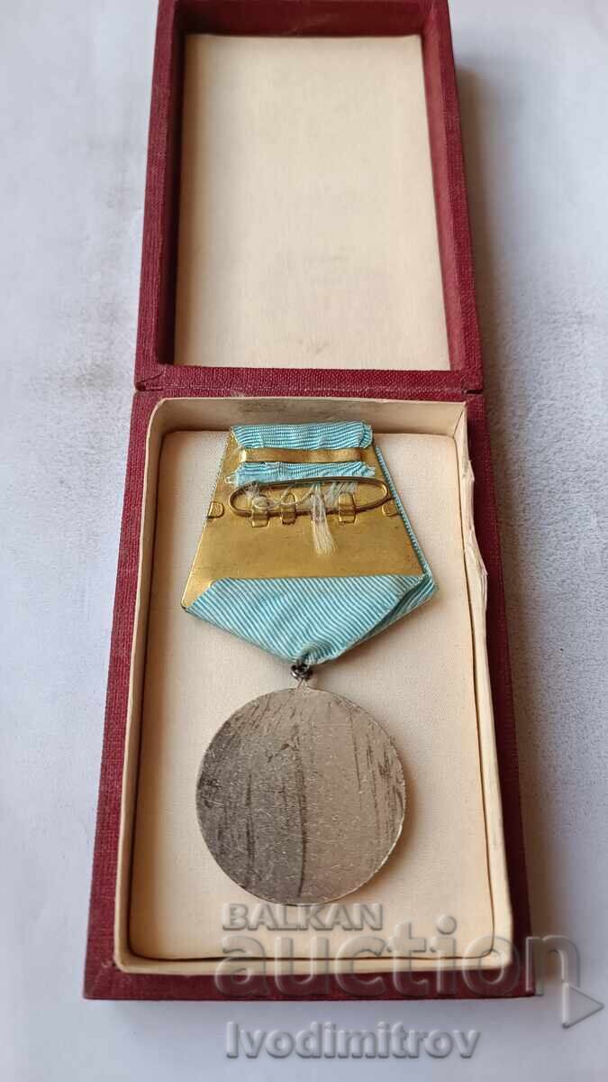 Ordinul Chiril și Metodiu clasa a II-a cu certificat cu preț € 14.67 | 28.69 BGN