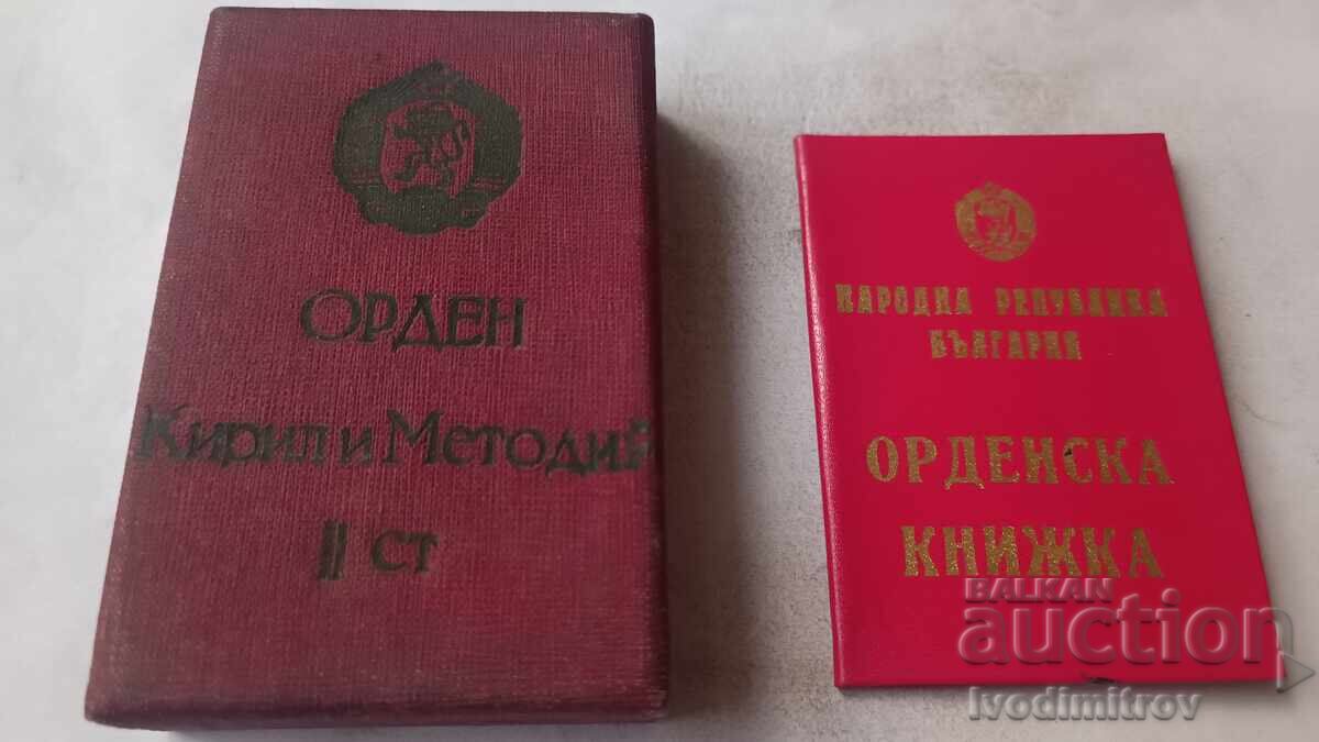 Livrarea Ordinul Chiril și Metodiu clasa a II-a cu certificat