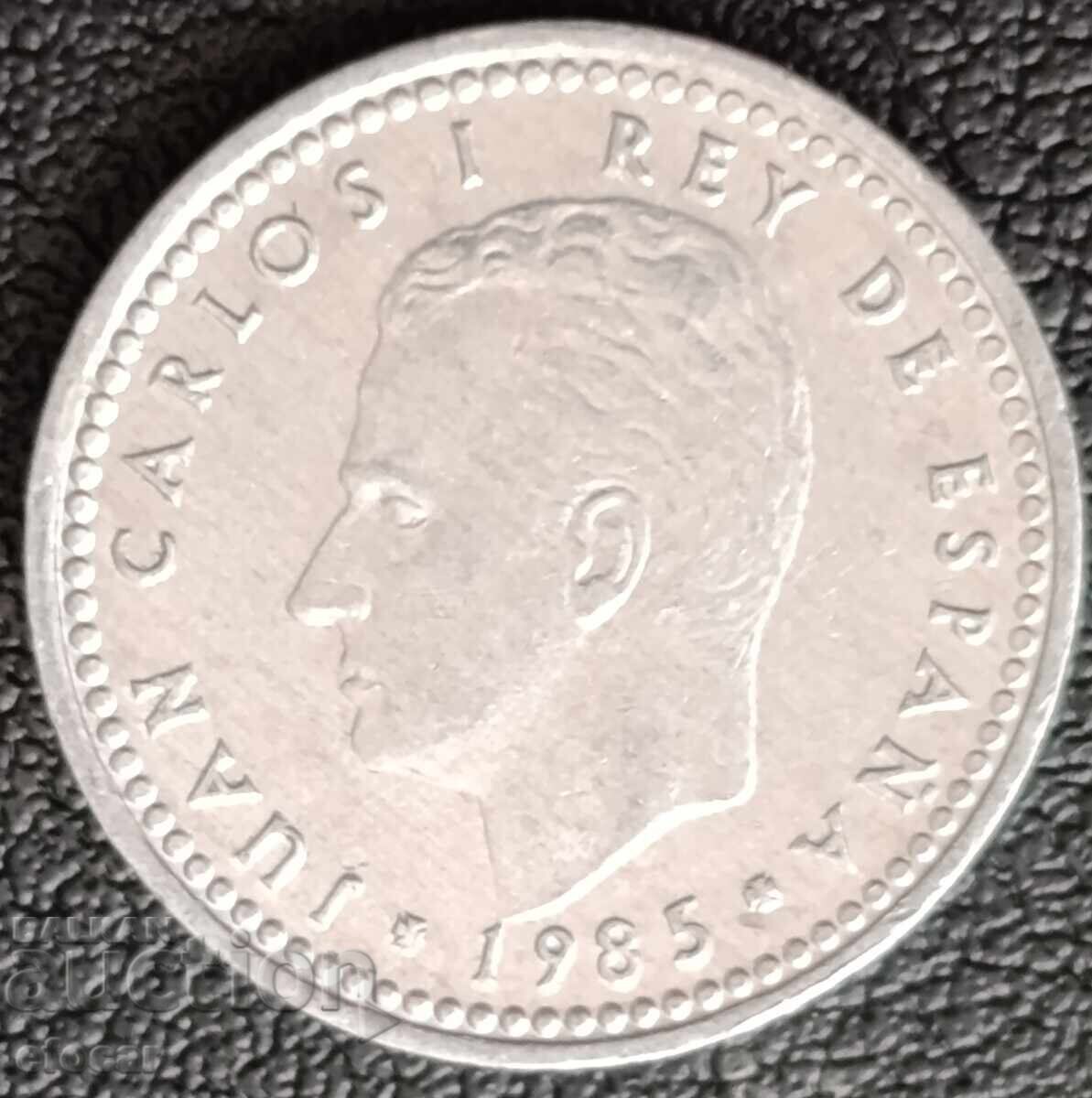 1 песета Испания 1985 с цена € 0.49 | 0.96 лв.