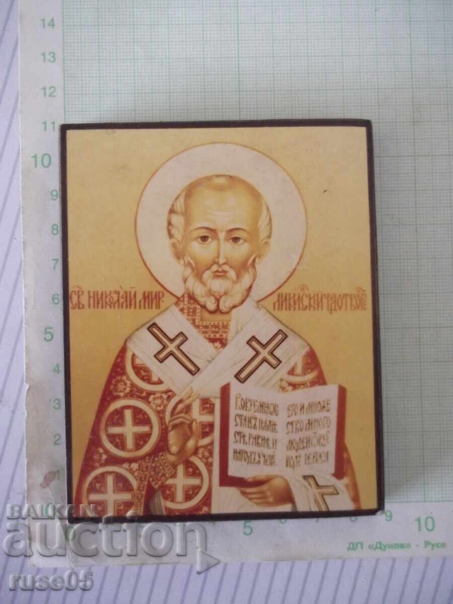 Icoana Sfântului Nicolae Făcătorul de Minuni