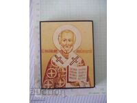 Εικόνα του Αγίου Νικολάου του Θαυματουργού