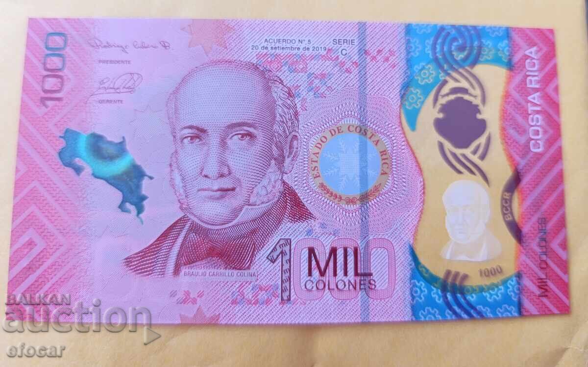 1000 Colones Costa Rica 2019 polymer with price € 6.99 | 13.67 BGN