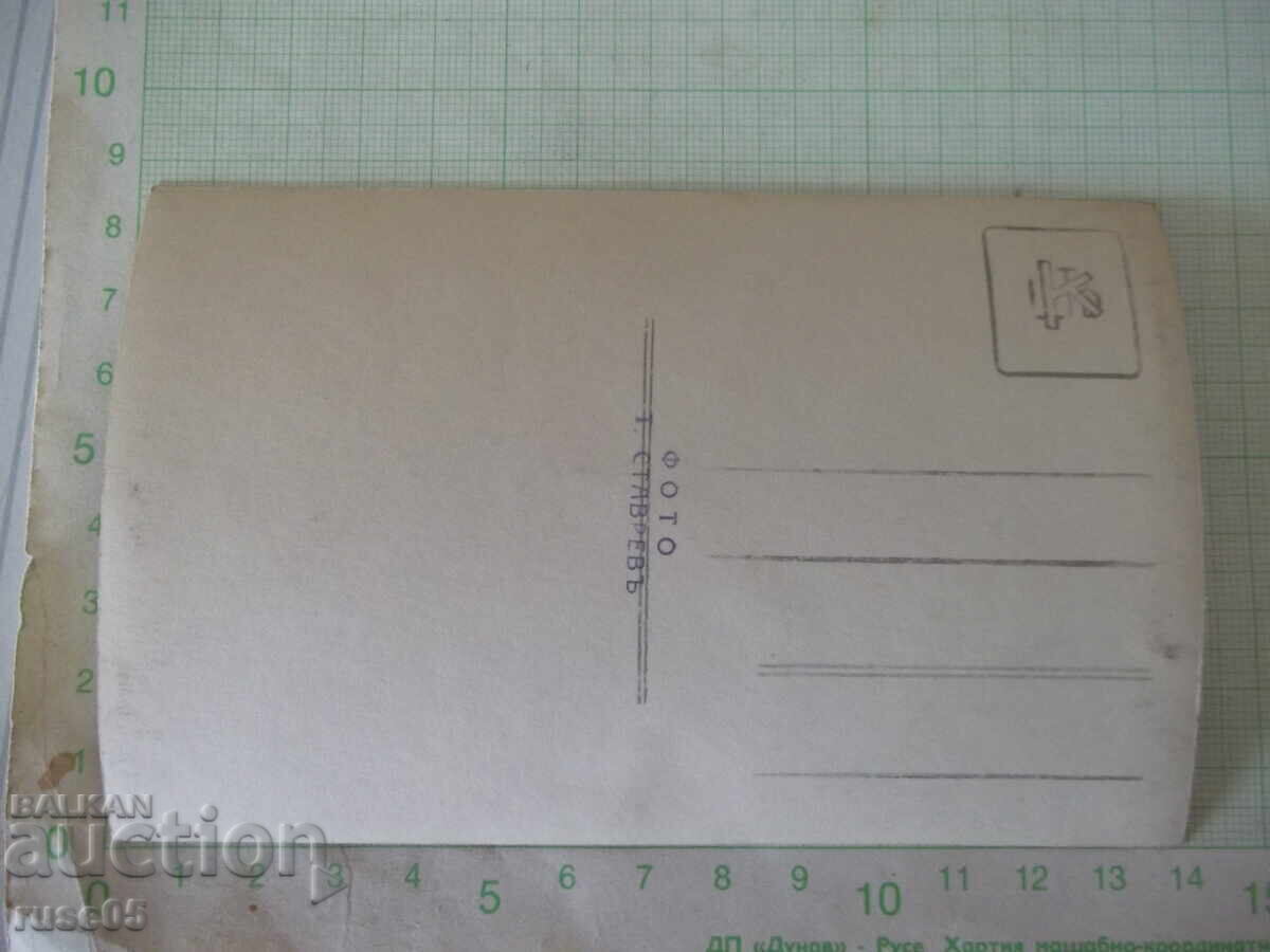 Παλιά φωτογραφία παιδιού τον χειμώνα - 1 με τιμή € 1.53 | 2.99 BGN