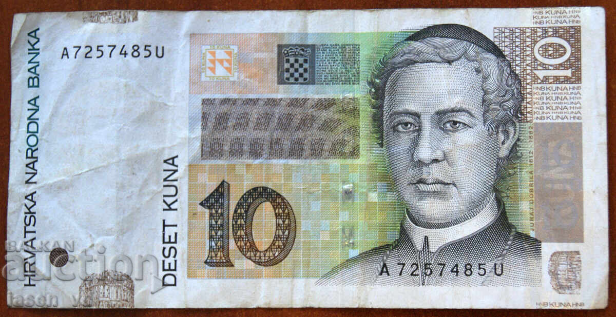 10 ημέρες, Κροατία