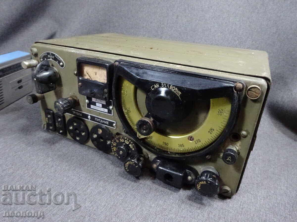 СТАР РУСКА СОЦ СССР ЛАМПОВА ВОЕННА РАДИОСТАНЦИЯ А-7-Б с цена € 220.00 | 430.28 лв.