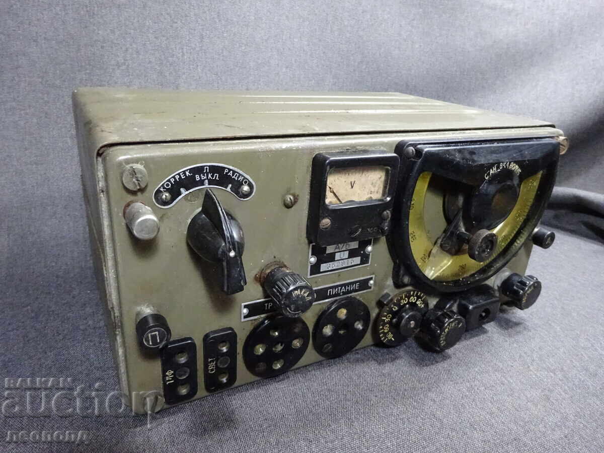 Аукцион СТАР РУСКА СОЦ СССР ЛАМПОВА ВОЕННА РАДИОСТАНЦИЯ А-7-Б