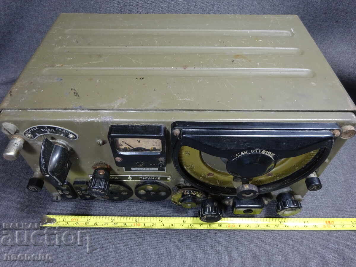 СТАР РУСКА СОЦ СССР ЛАМПОВА ВОЕННА РАДИОСТАНЦИЯ А-7-Б - 7