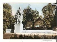 Κάρτα Βουλγαρία Κοπρίβστιτσα Το Αδελφικό Μνημείο