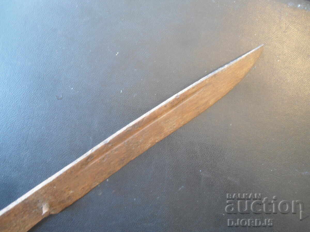 Доставка на Стар кован нож, острие