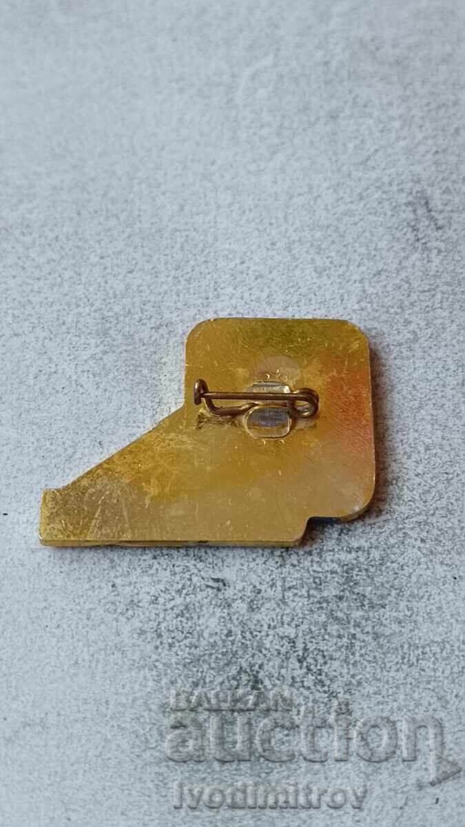 Значка Заслон Еверест 84 с цена € 2.86 | 5.59 лв.