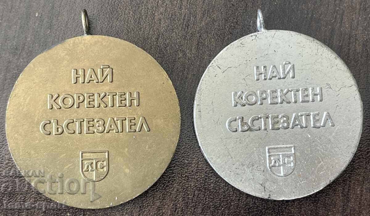 2033 Bulgaria 2 medalii Cel mai corect sportiv Levski Spartak cu preț € 40.00 | 78.23 BGN